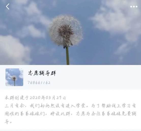 说明: C:\Users\yangmeng\Documents\WeChat Files\YT13595664125\FileStorage\Temp\757a4889c7ad001f64e90d2c3f43bf8a.jpg